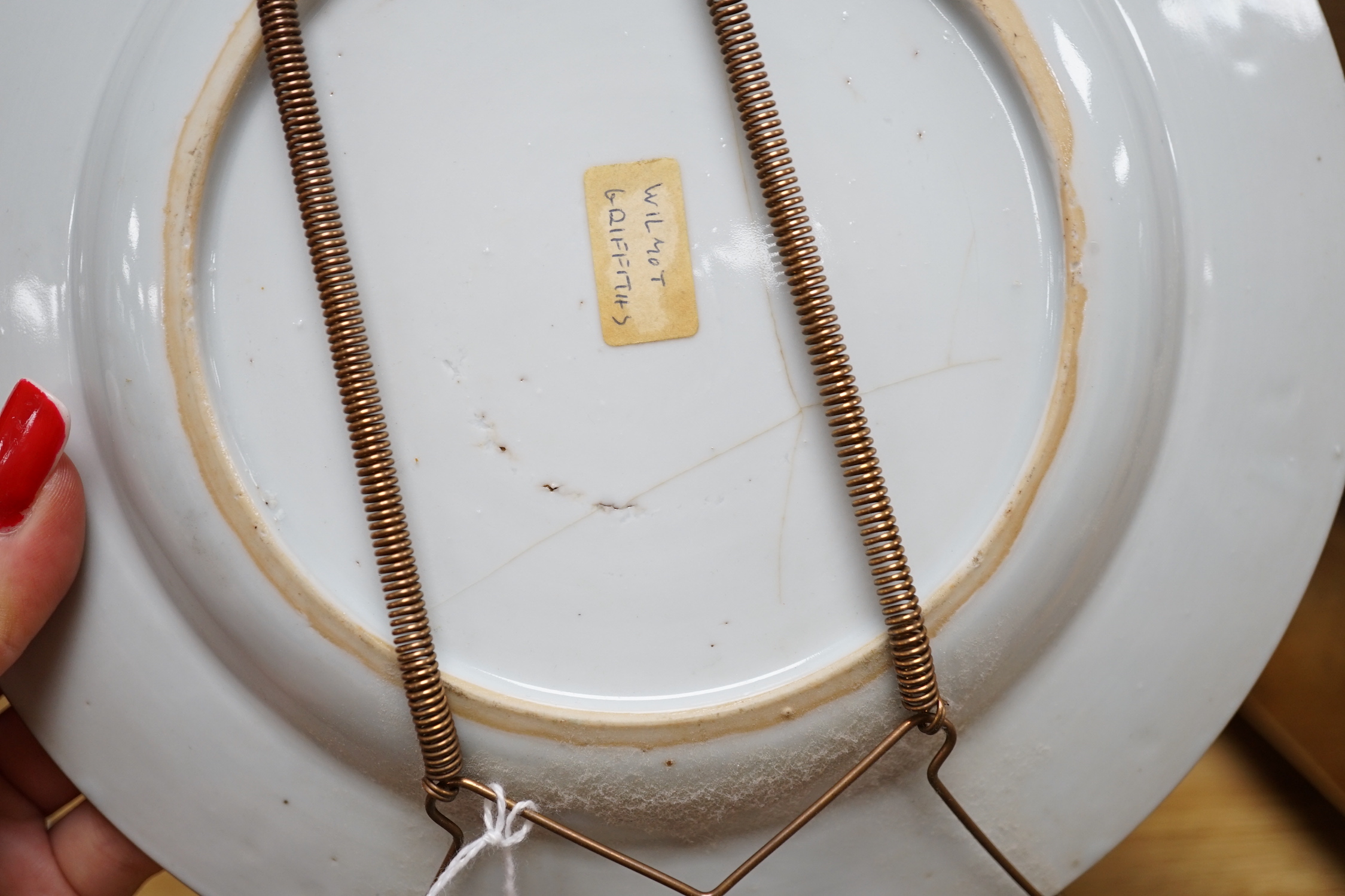 Three 18th Chinese export porcelain plates, 23cm and another plate U